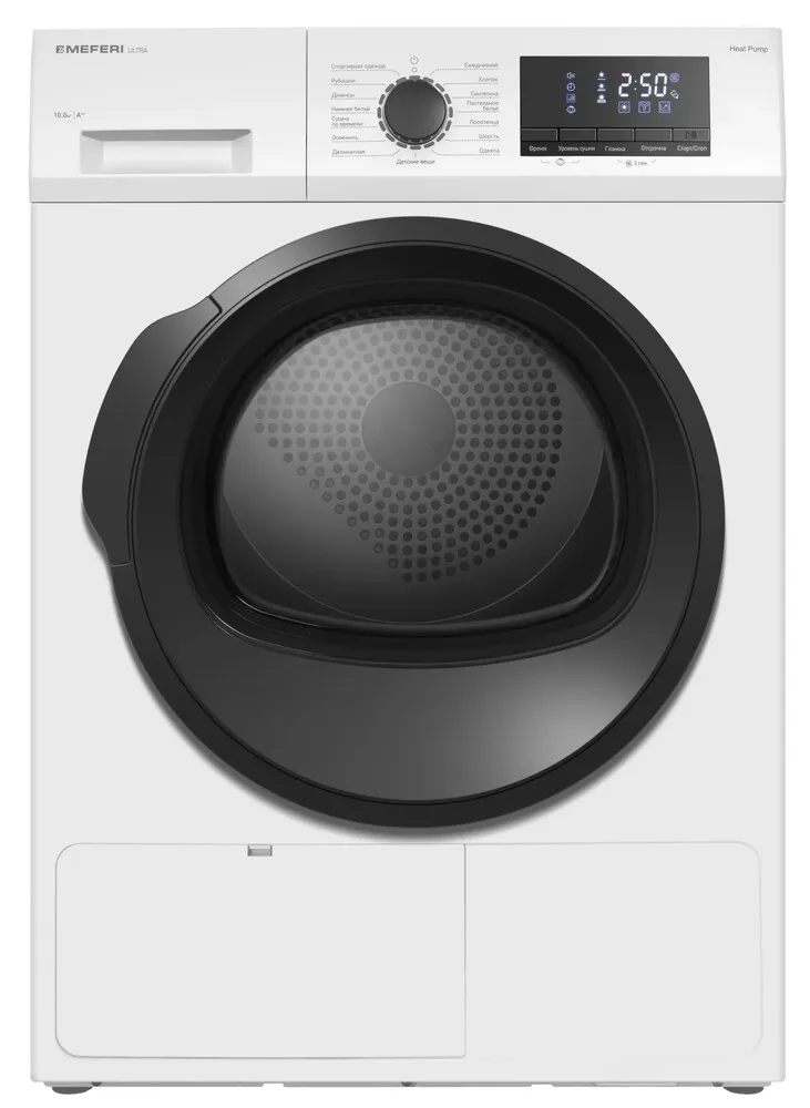 Фото товара: MEFERI MDR1015WH HP ULTRA