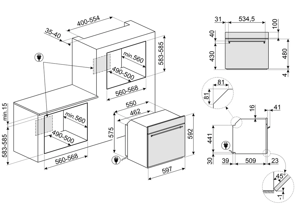 Схема встраивания