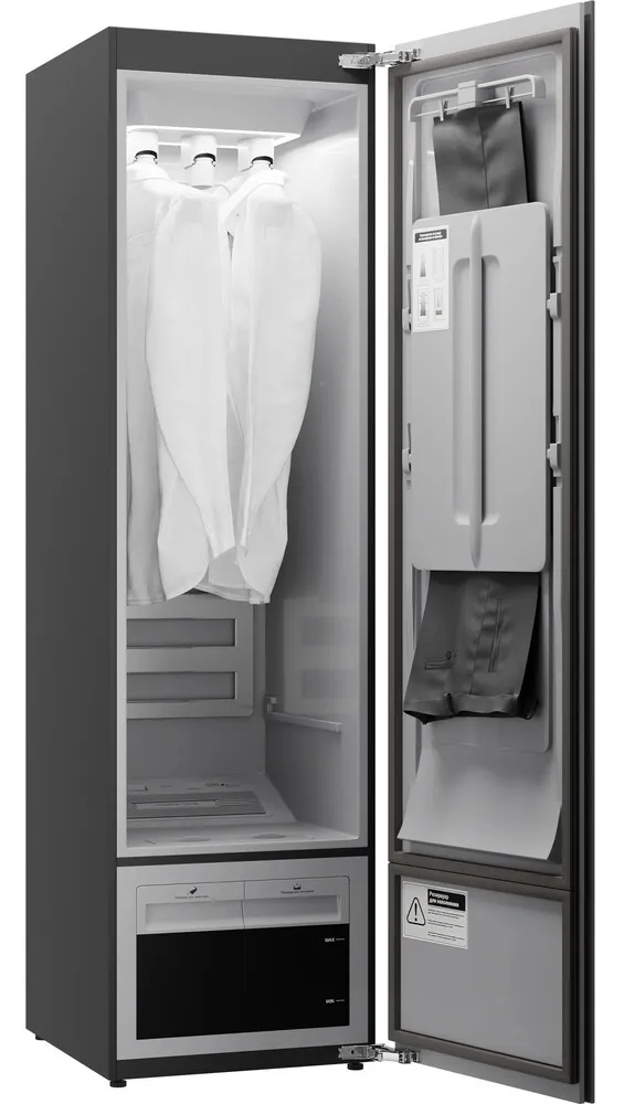 Детальное фото товара: HIBERG SD 5GM