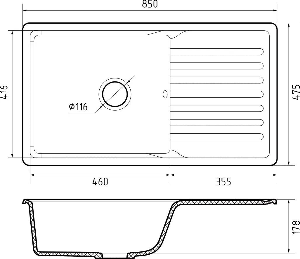 Схема встраивания