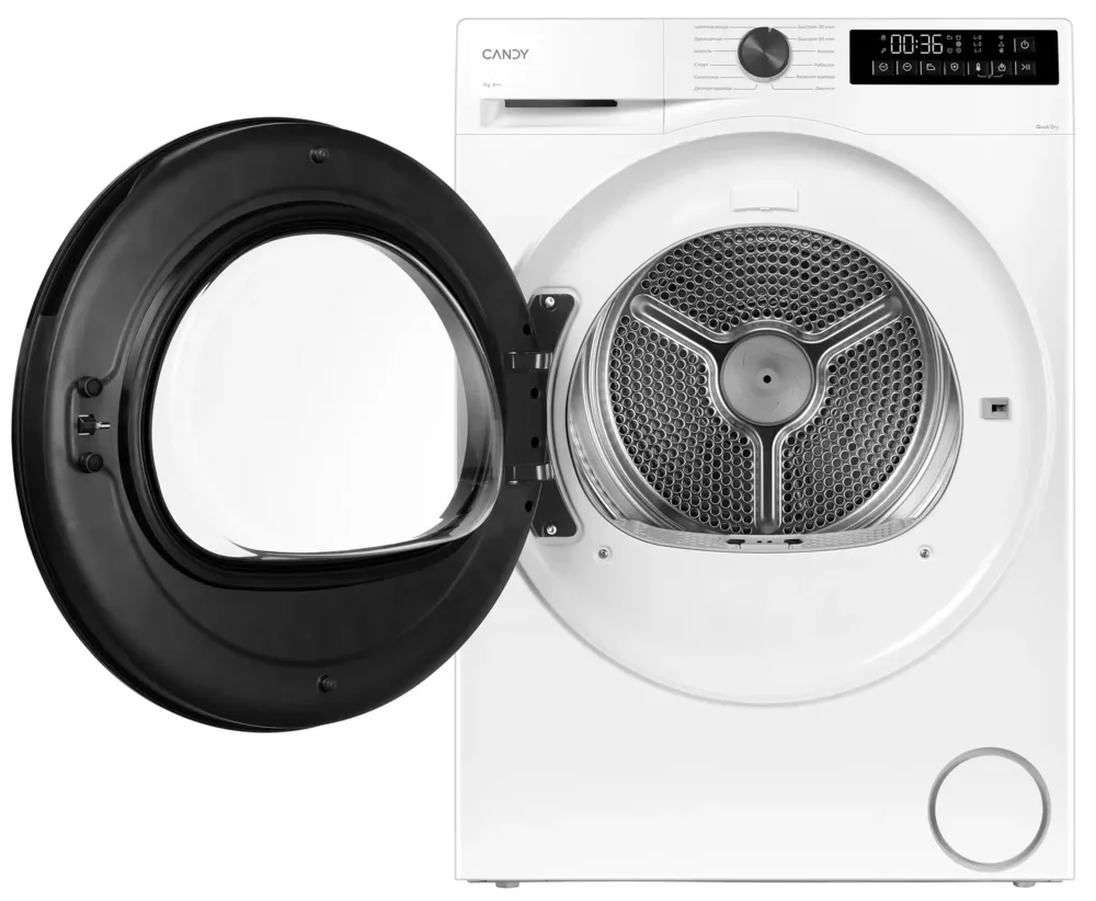 Детальное фото товара: Candy C43TD4 H7A1BSW-07