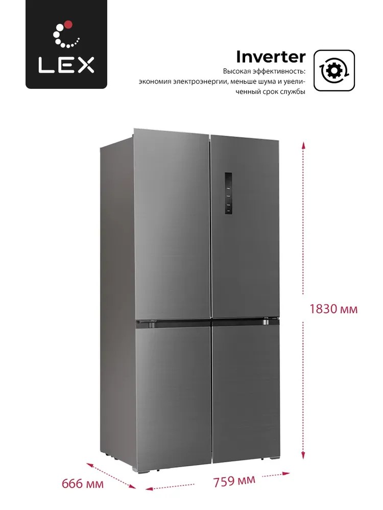 Детальное фото товара: LEX LCD432GrID
