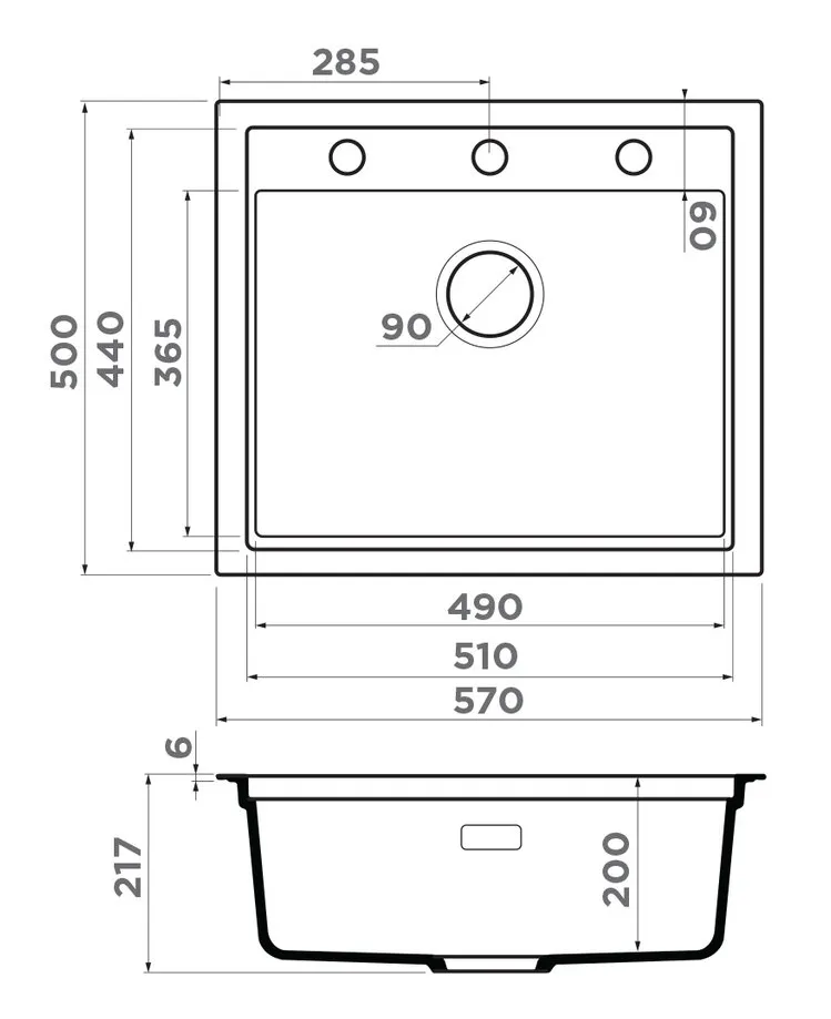 Схема встраивания