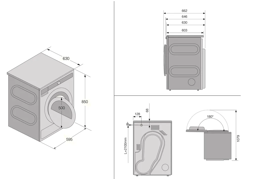 Схема встраивания