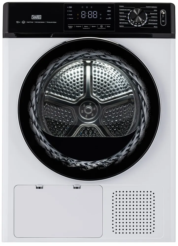 Фото товара: VARD VTH41