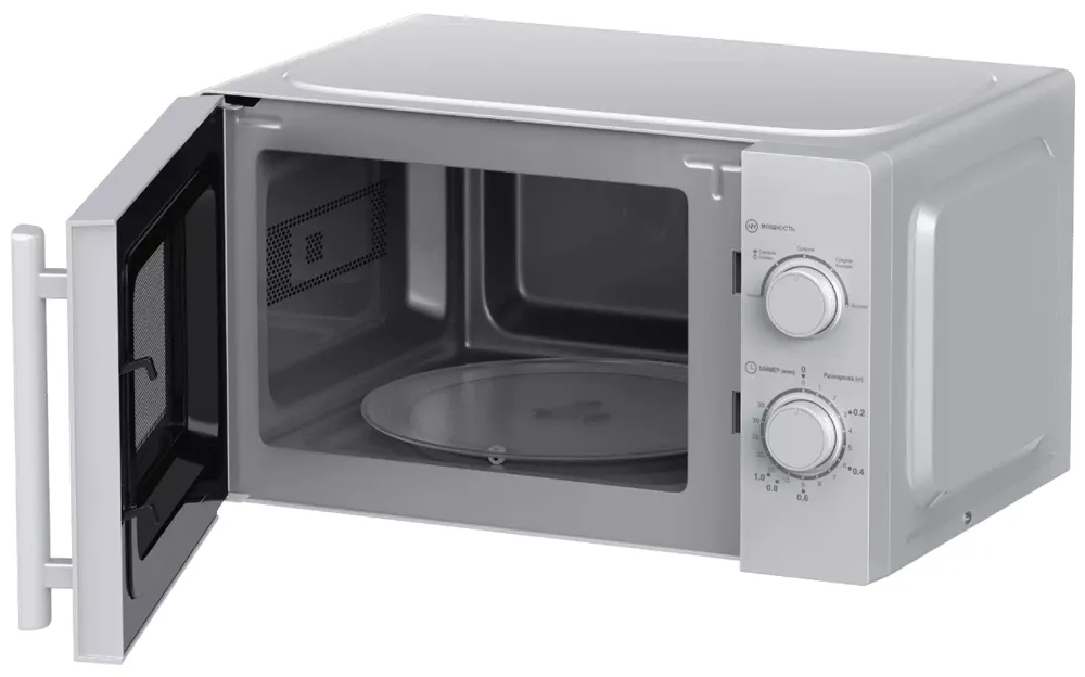 Детальное фото товара: Haier HMB-MM207SA