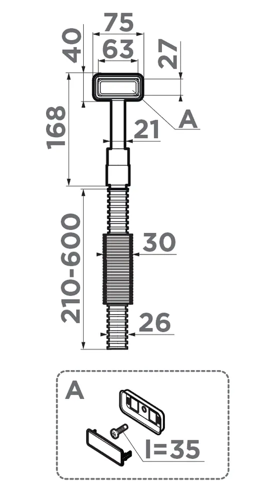 Схема встраивания
