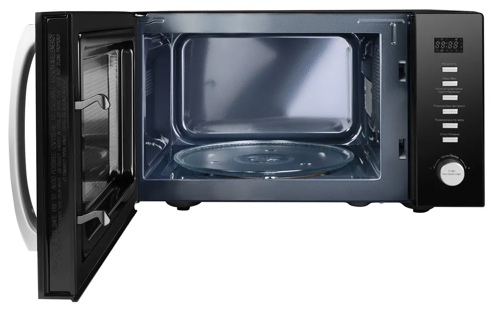 Детальное фото товара: Hyundai HYM-D3028