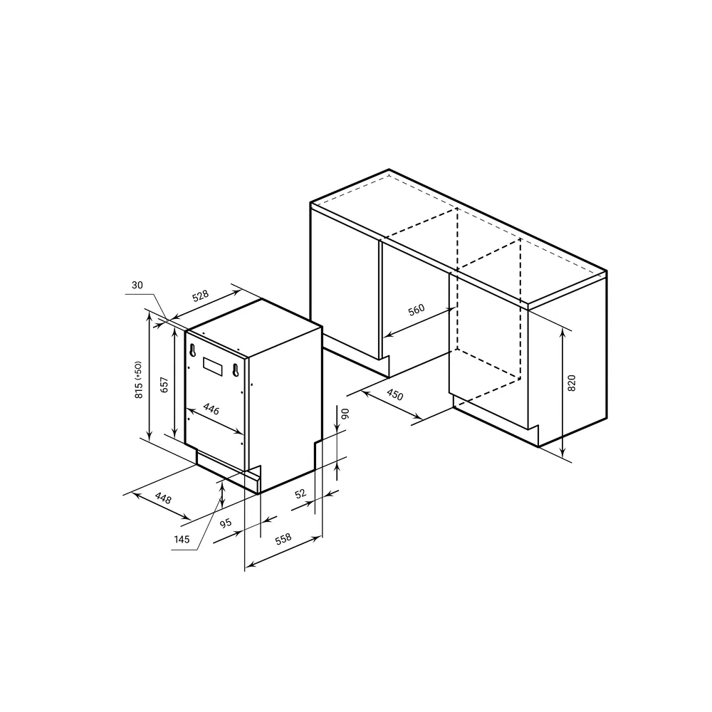 Схема встраивания
