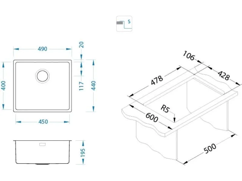 Схема встраивания