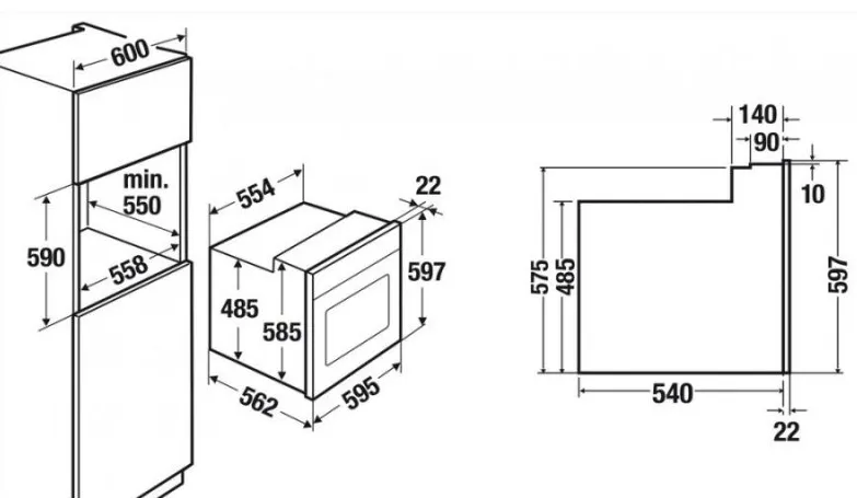 Схема встраивания