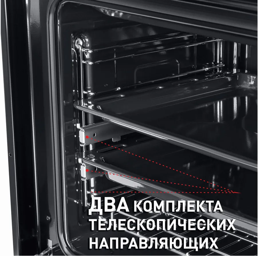 Детальное фото товара: Maunfeld EOEH.5811BG