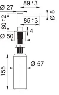 Схема встраивания