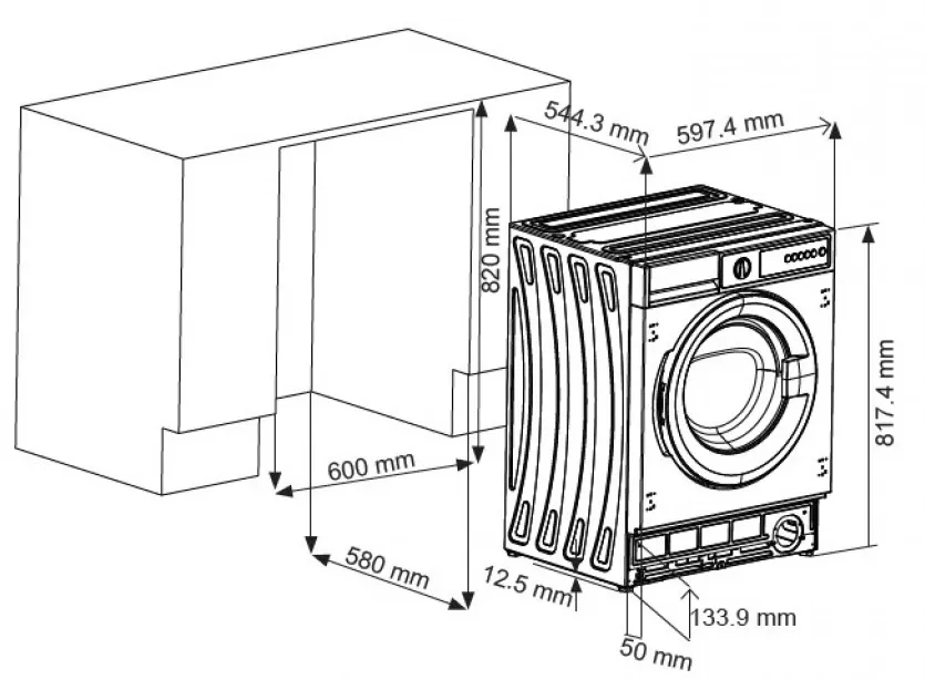 Схема встраивания