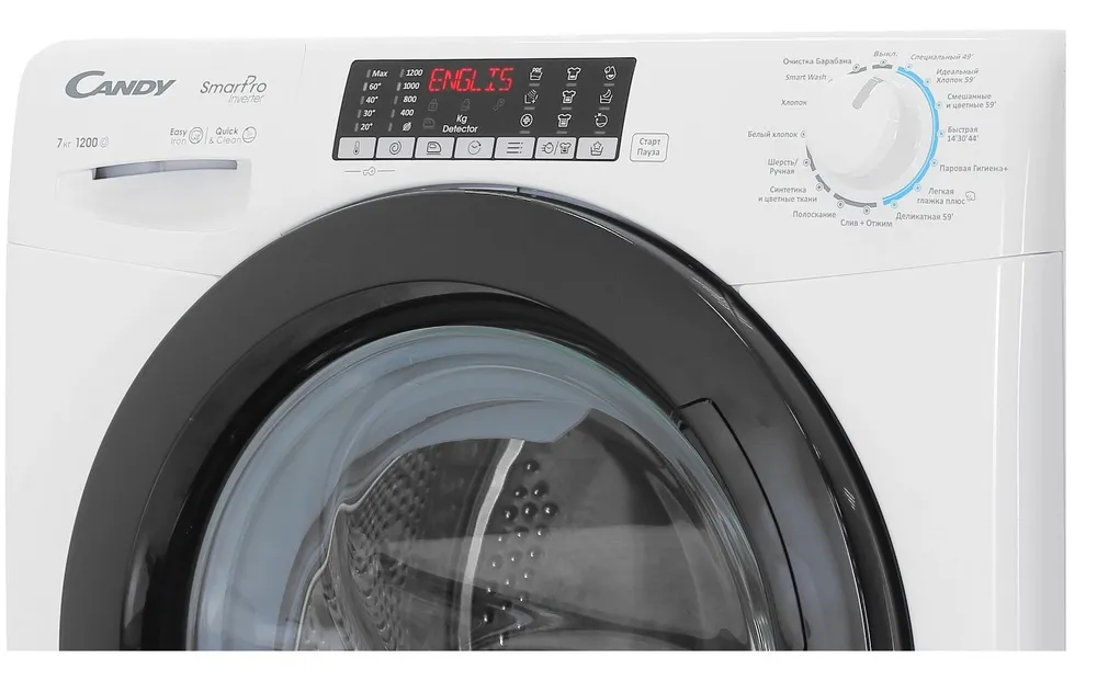 Детальное фото товара: Candy CSH44183D/2-07