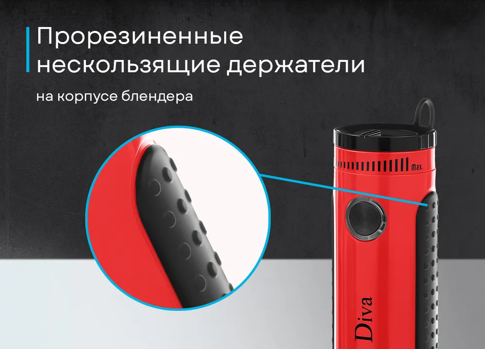 Детальное фото товара: Korting KHB 0301 Diva