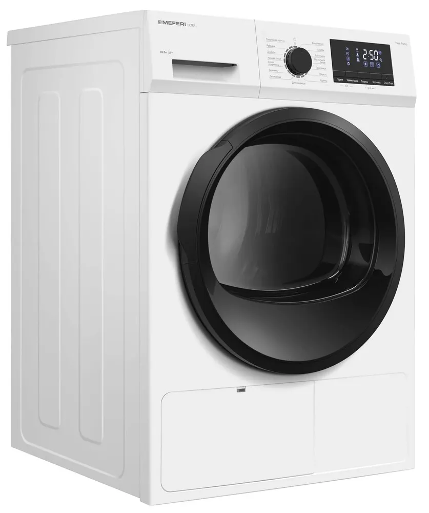 Детальное фото товара: MEFERI MDR1015WH HP ULTRA