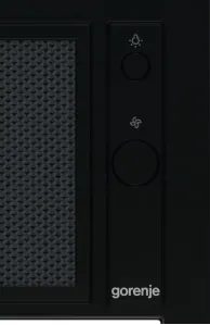 Детальное фото товара: Gorenje BHI681EB