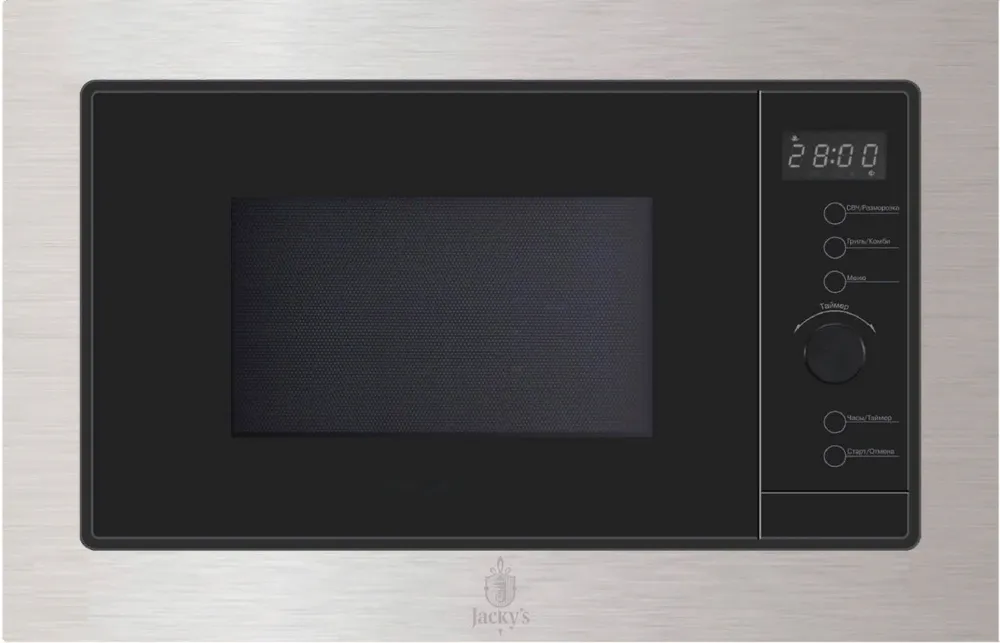 Фото товара: Jacky's JM BI20A1