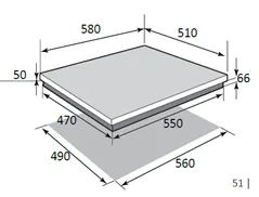 Схема встраивания