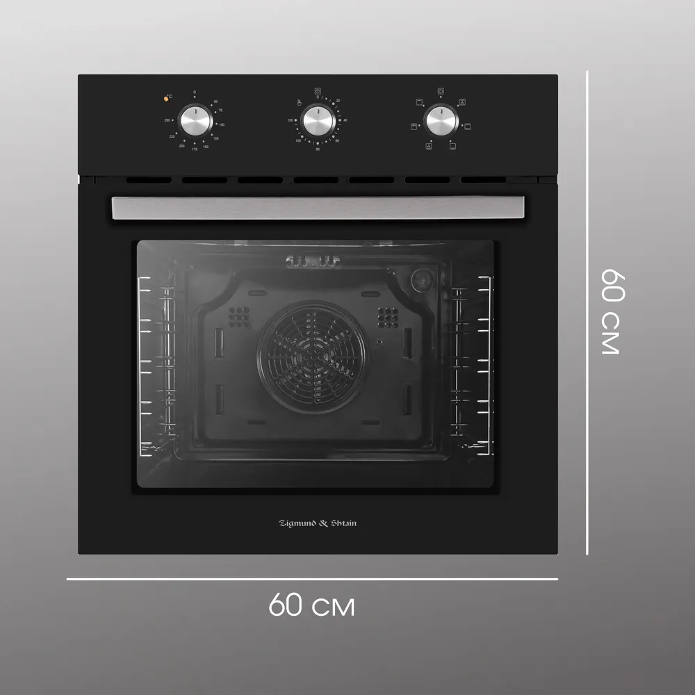 Детальное фото товара: Zigmund & Shtain E 163 B