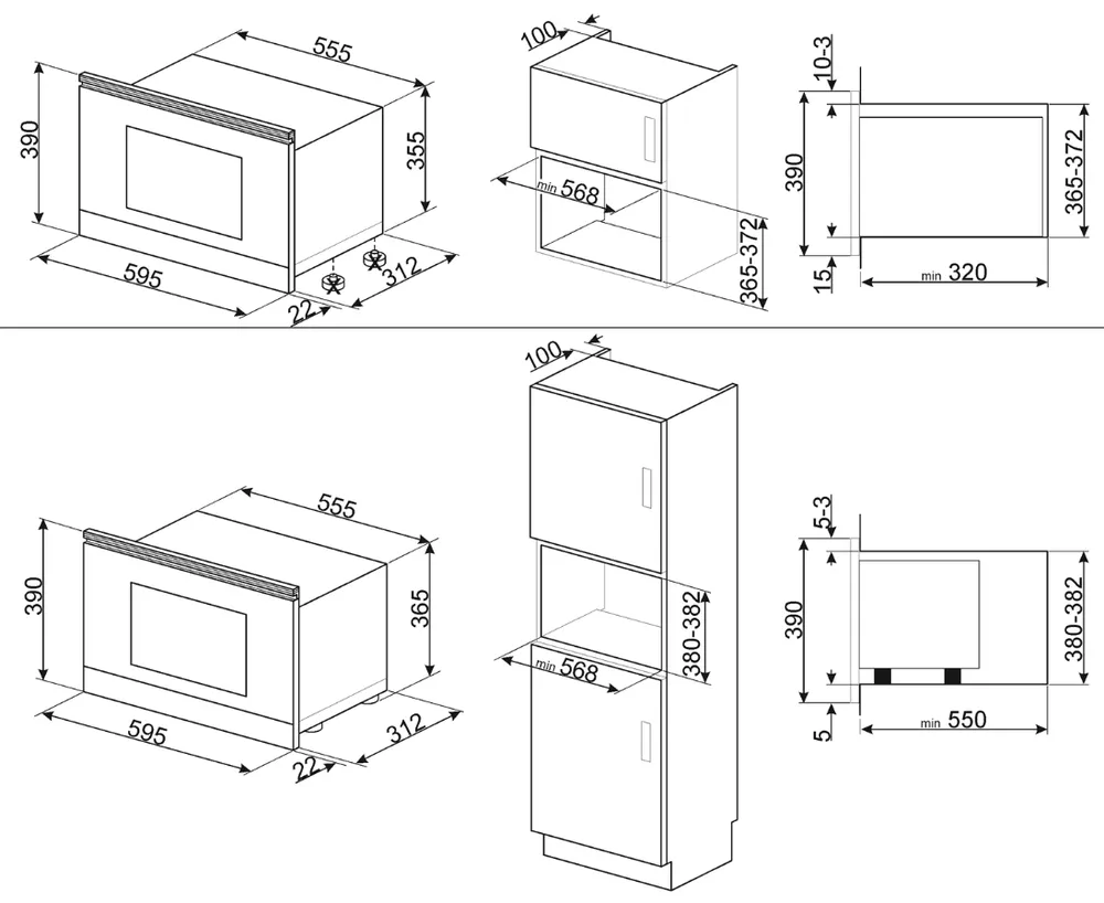 Схема встраивания