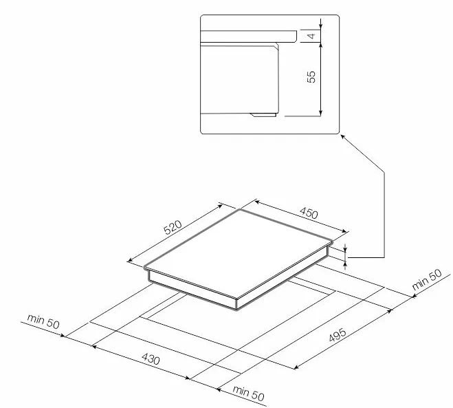 Схема встраивания