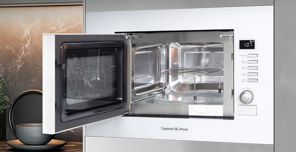 Детальное фото товара: Zigmund & Shtain BMO 21 W