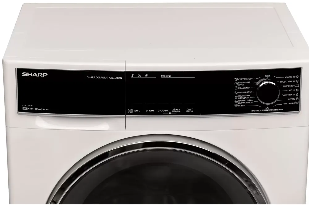 Детальное фото товара: SHARP ES-612RW