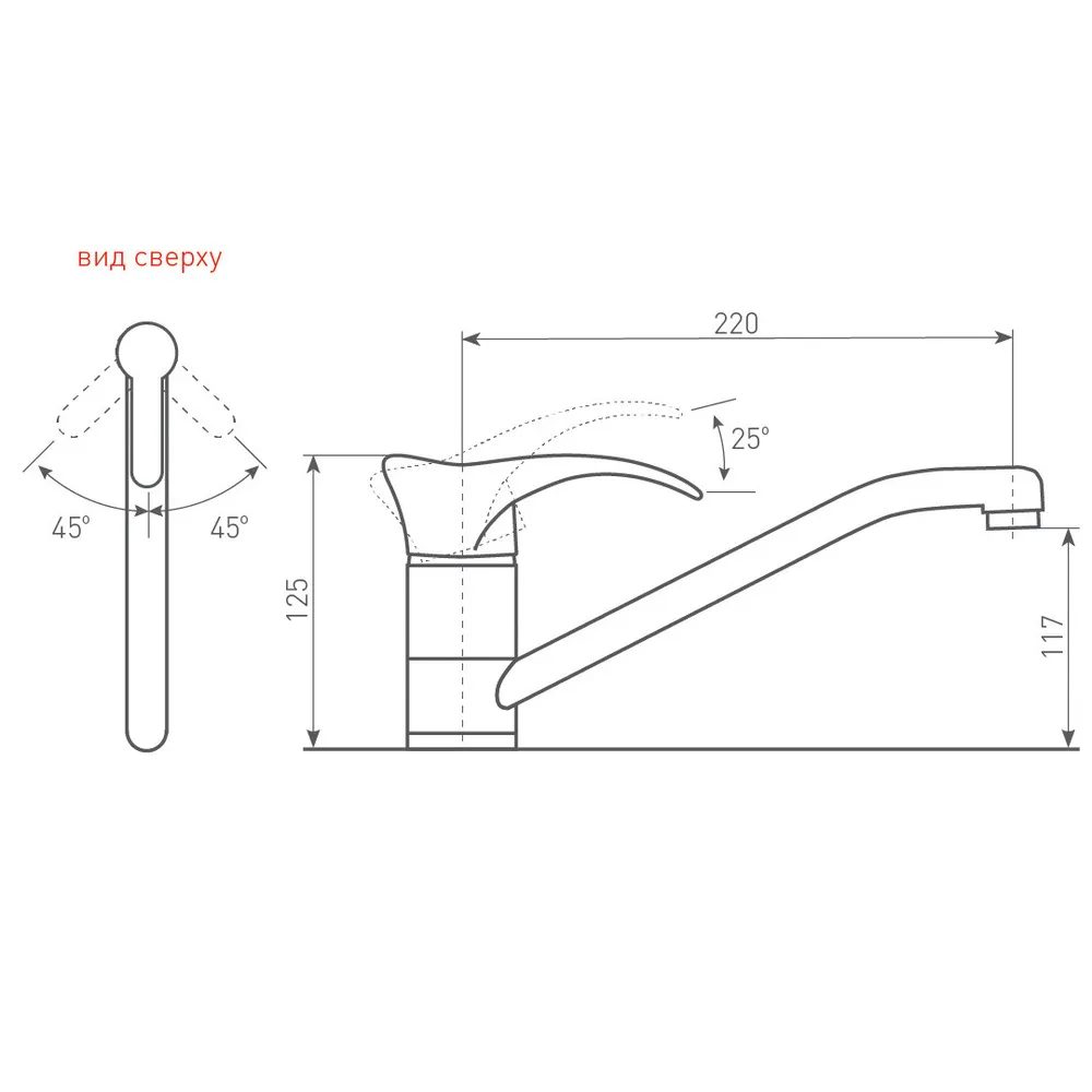 Схема встраивания
