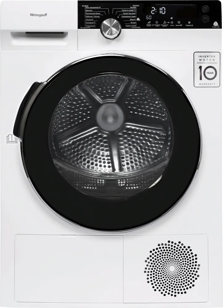 Фото товара: Weissgauff WD 599 DC Inverter Heat Pump