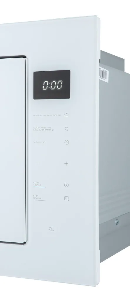 Детальное фото товара: Midea MI10257GW