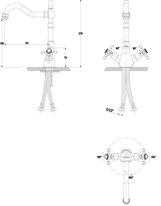 Схема встраивания