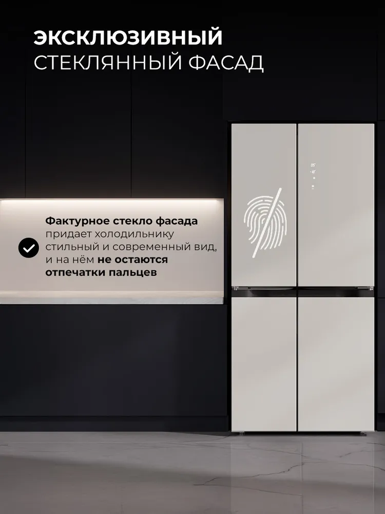 Детальное фото товара: LEX LCD450 white satin