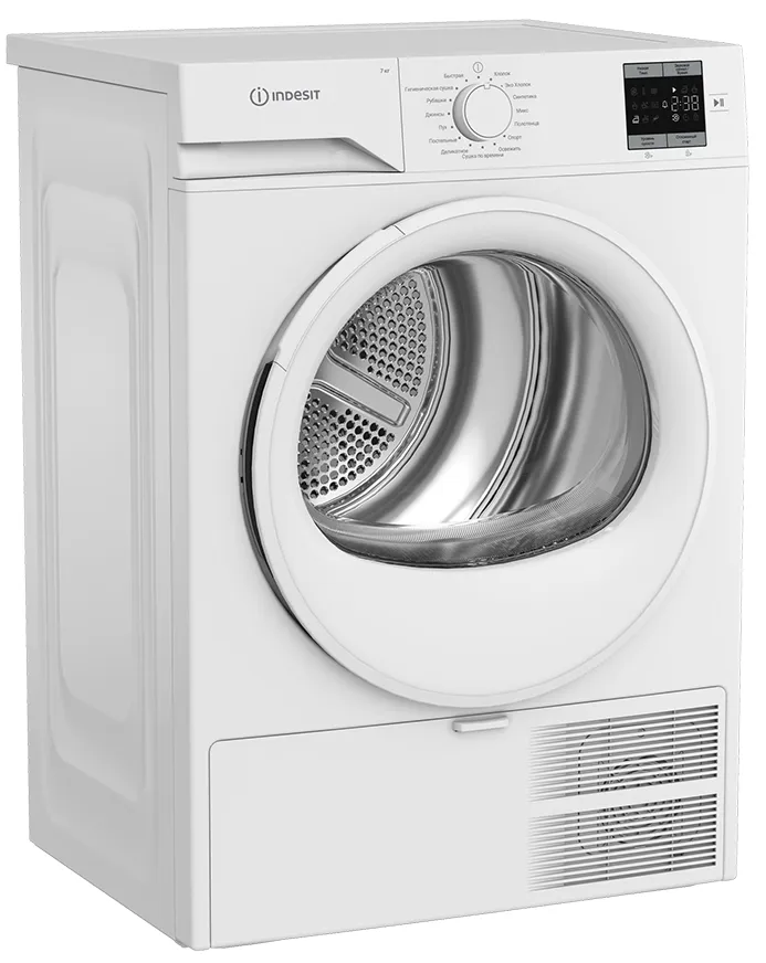 Детальное фото товара: Indesit IAS3725