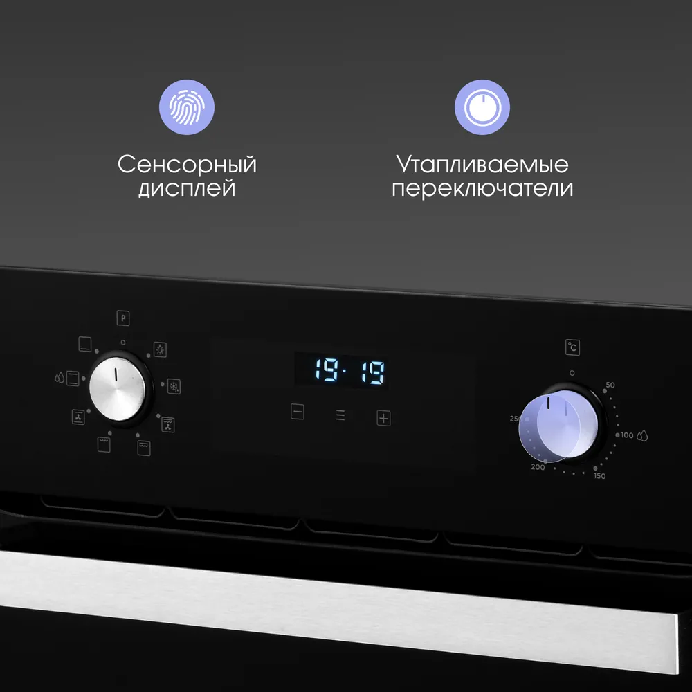 Детальное фото товара: Zigmund & Shtain E 177 B