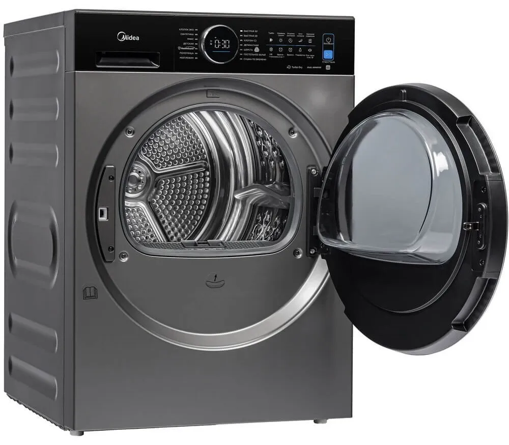 Детальное фото товара: Midea MD210H100WDB/T