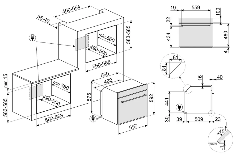 Схема встраивания
