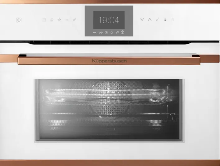 Фото товара: Kuppersbusch CBM 6550.0 W7 Copper