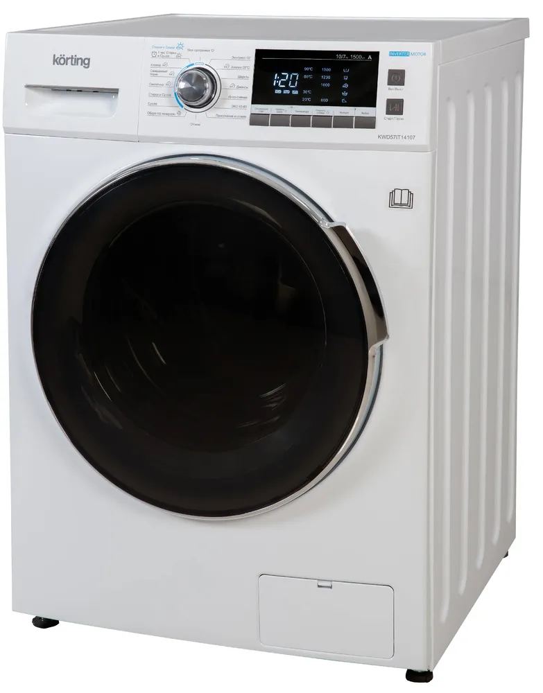 Детальное фото товара: Korting KWD 57IT14107