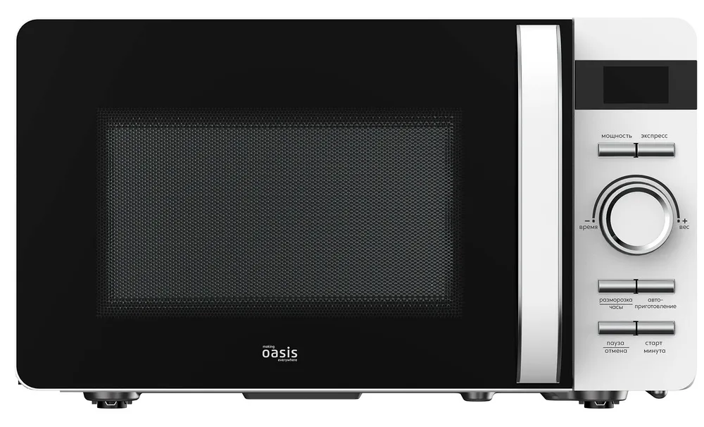 Детальное фото товара: making Oasis everywhere MW-80CW