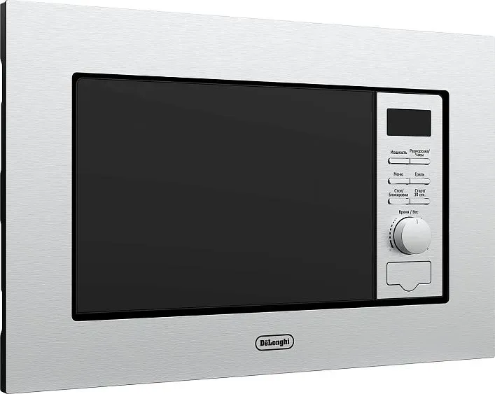 Детальное фото товара: DeLonghi DMO 20IM MATERO