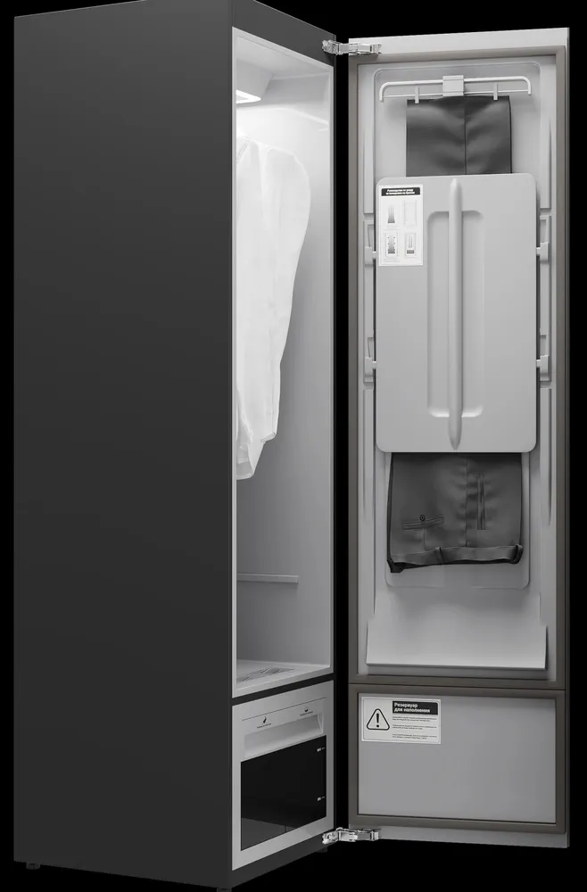 Детальное фото товара: HIBERG SD 5GM