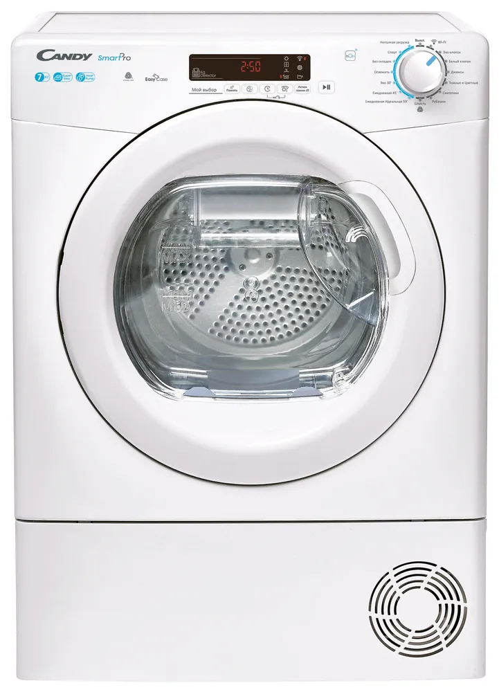 Фото товара: Candy CSOE H7A2DE-07