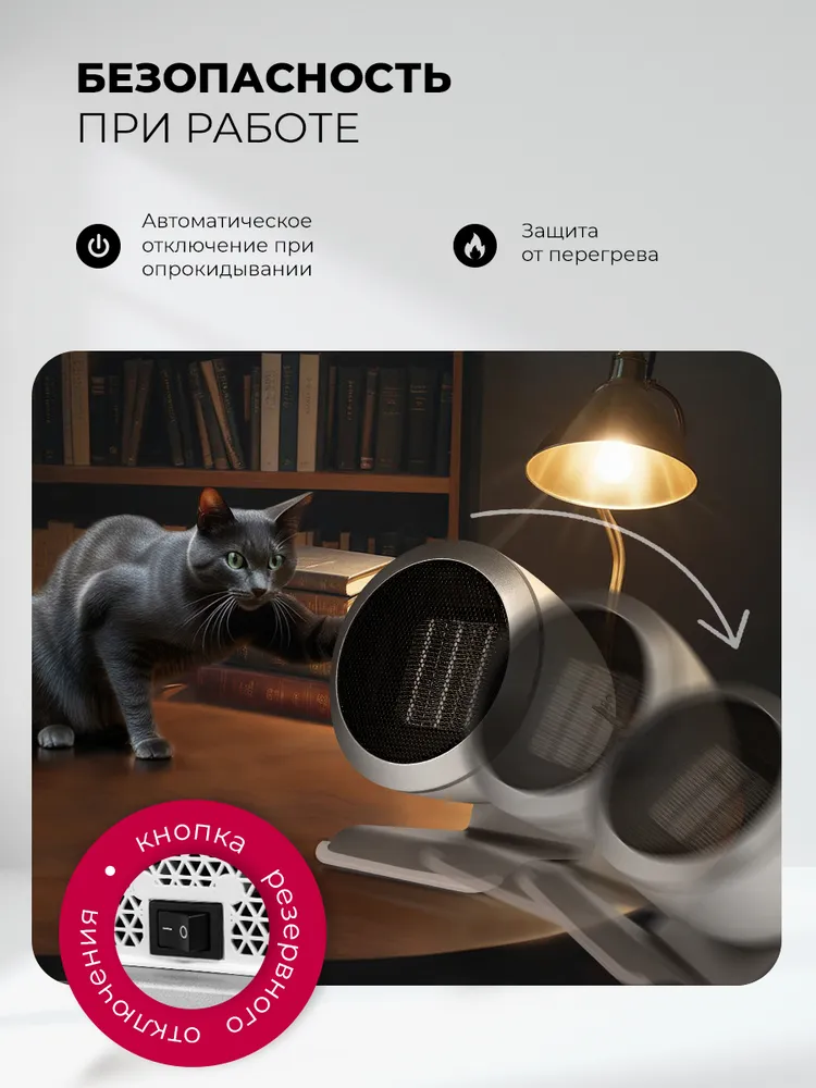 Детальное фото товара: LEX LXCR 1520