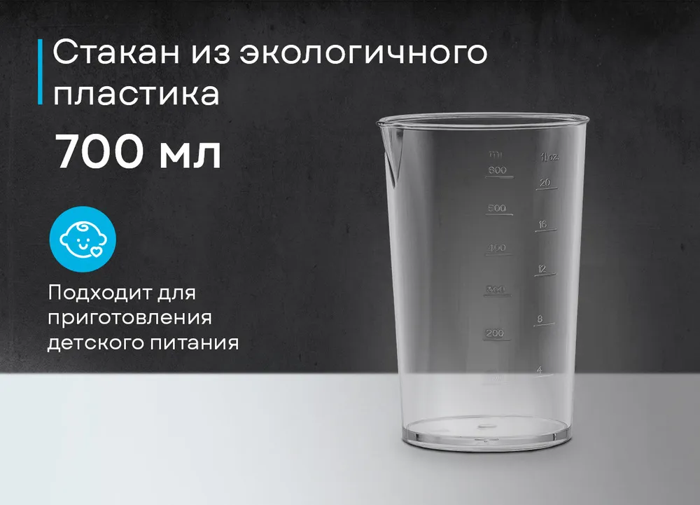 Детальное фото товара: Korting KHB 0304 Infinity