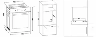 Схема встраивания