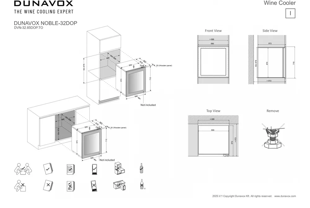 Схема встраивания