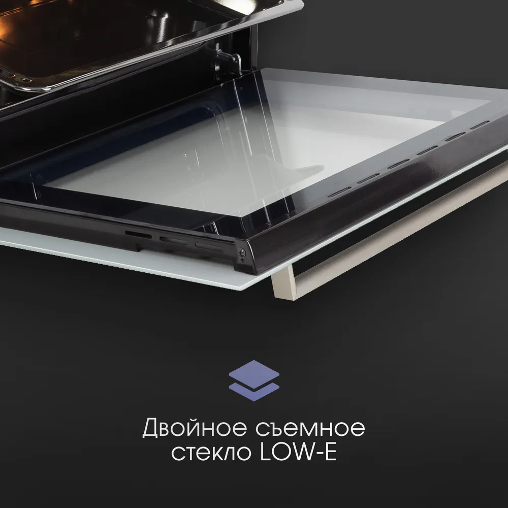 Детальное фото товара: Zigmund & Shtain E 175 W