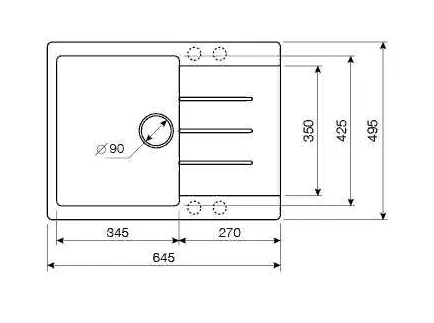 Схема встраивания